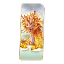 Ways of
the Qilin